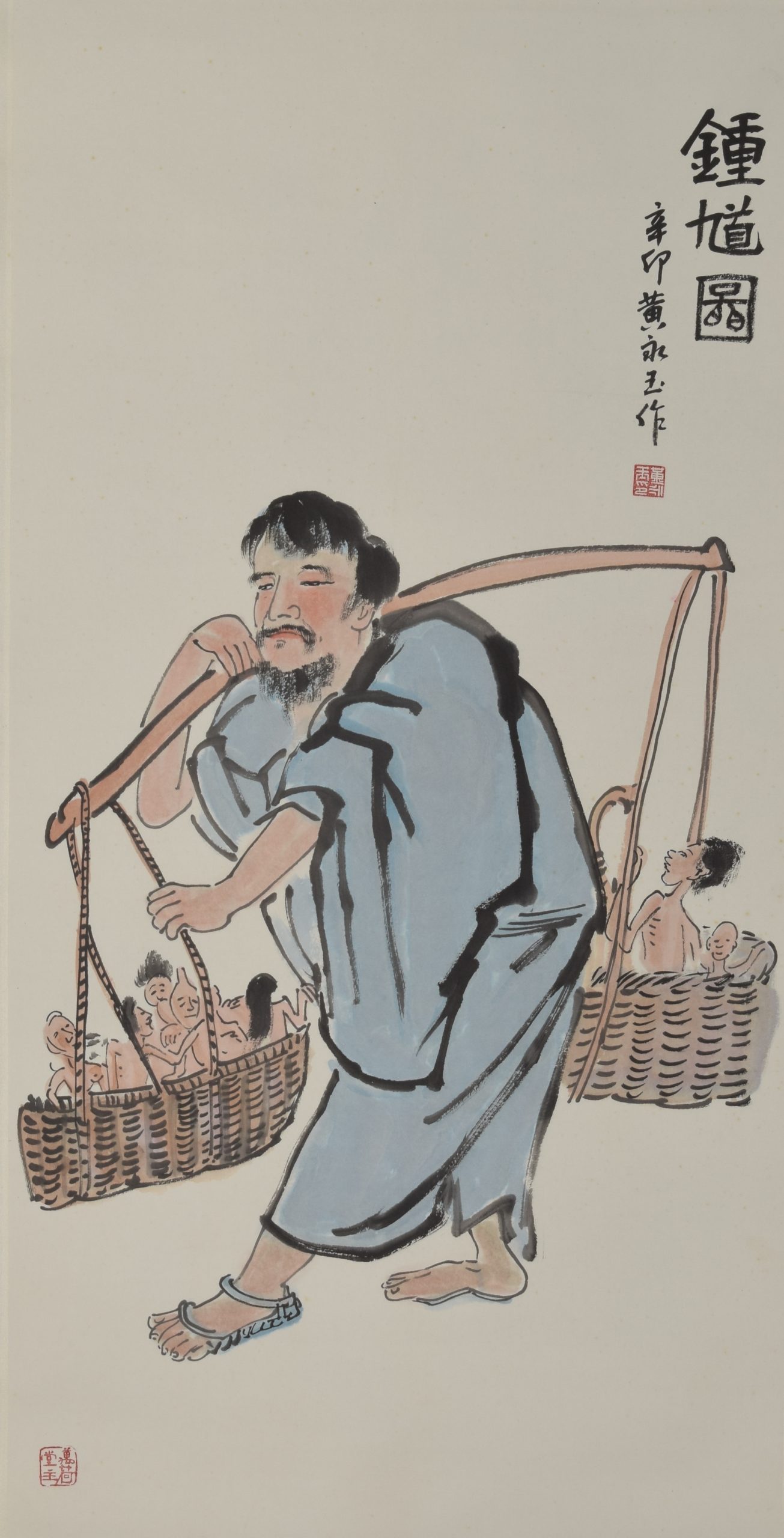 3129:HUANG YONGYU (1924-) - ZHONG KUI IN COLORS ON PAPER, HANGING SCROLL