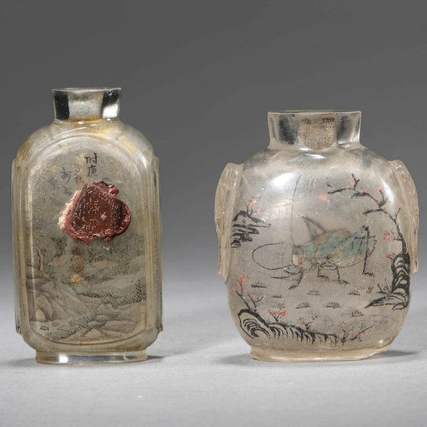 Set of Material Snuff Bottles