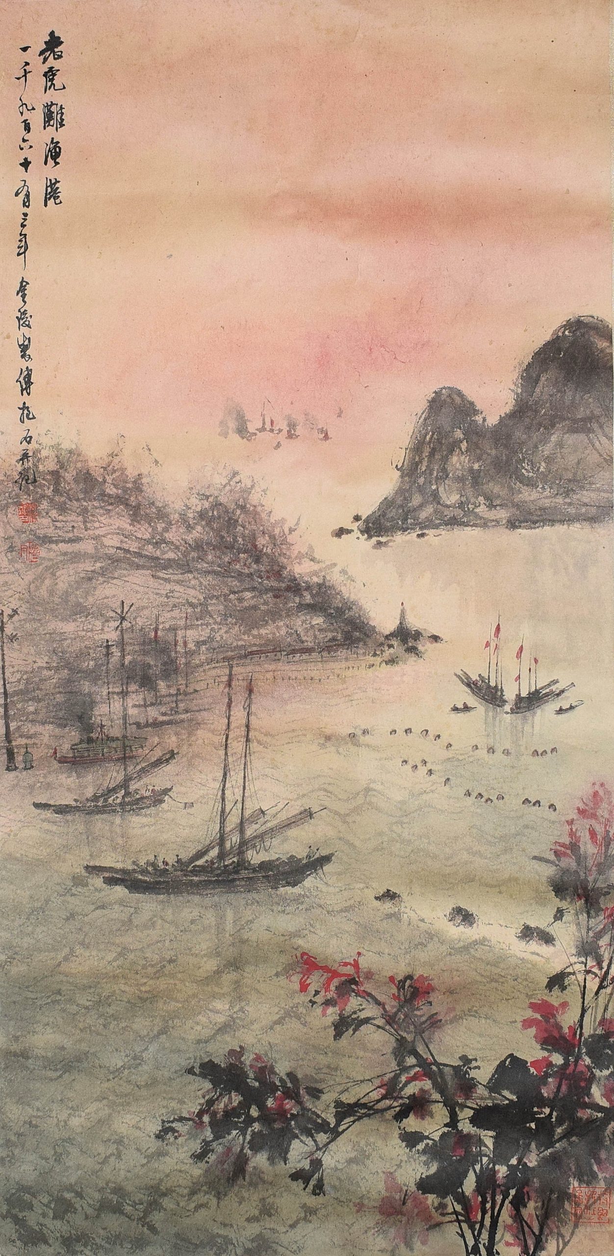 3026:FU BAOSHI (1904-1965) - LAO HUTANG IN COLORS ON PAPER, MOUNTED ON BOARD