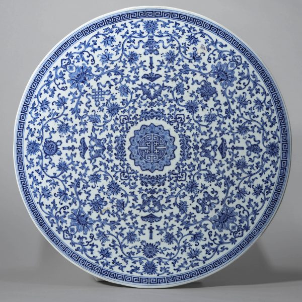 3284：Blue and White Eight Treasures Floral Porcelain Plaque