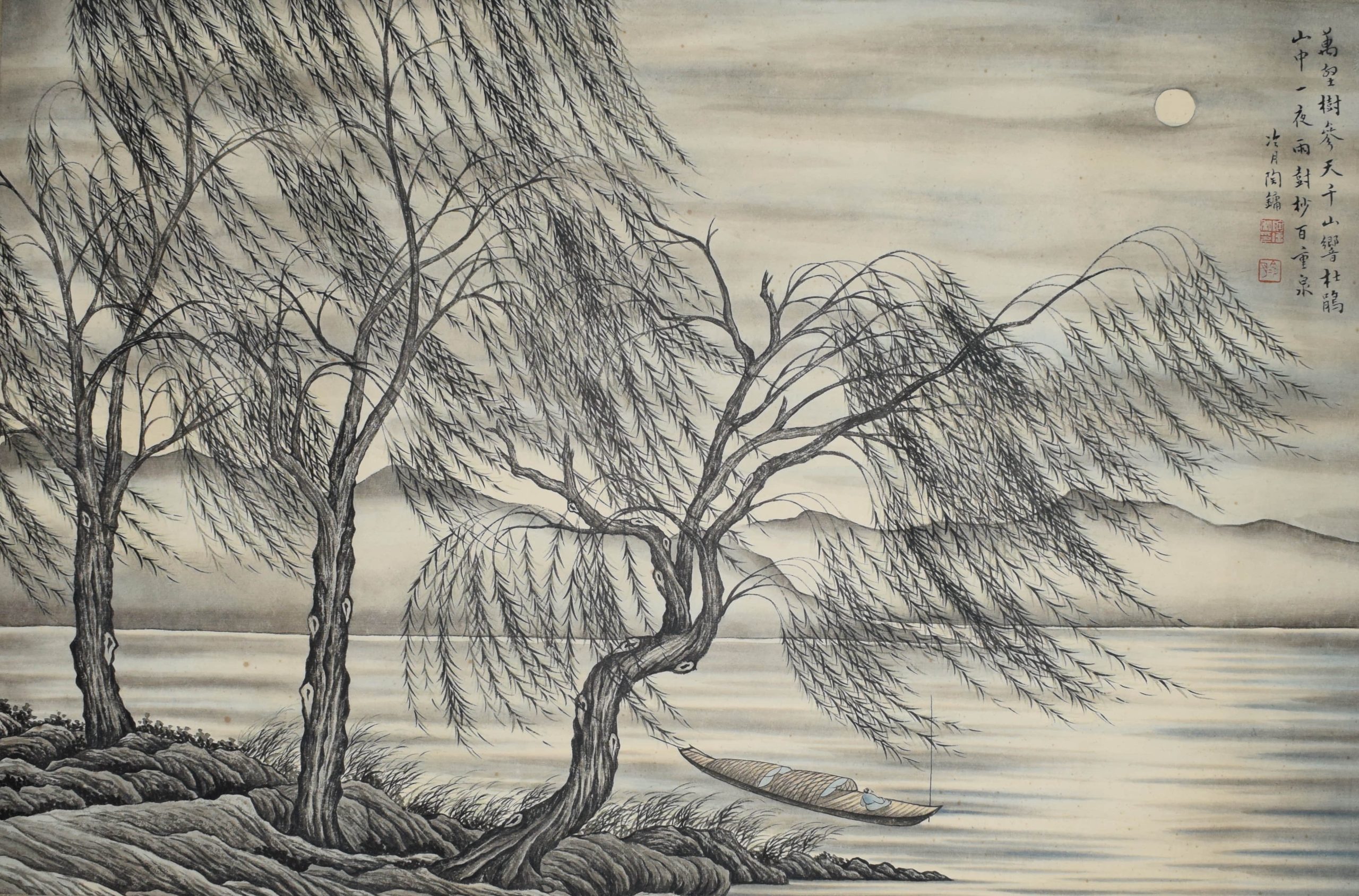 3028:TAO LENGYUE (1895-1985) - LANDSCAPE IN COLORS ON PAPER, MOUNTED ON BOARD