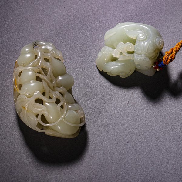 3323：A Group of Jade Pendants