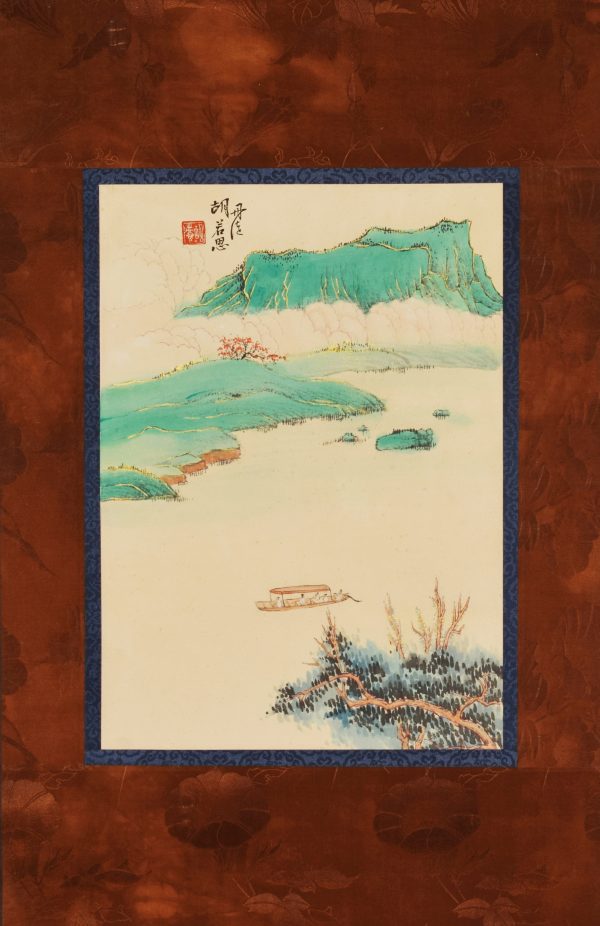 3350：HU RUOSI (1908-1994) - LANDSCAPE ON PAPER