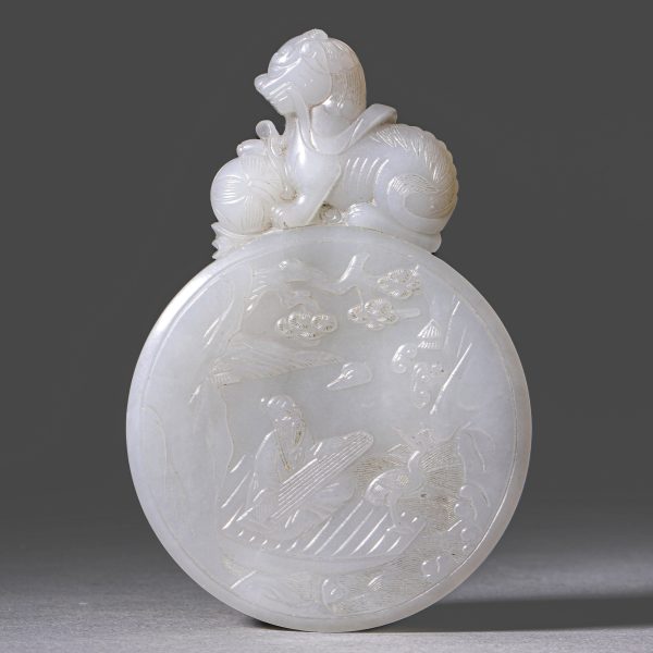 3368：A Jade Plaque with Lion Knob and Poem
