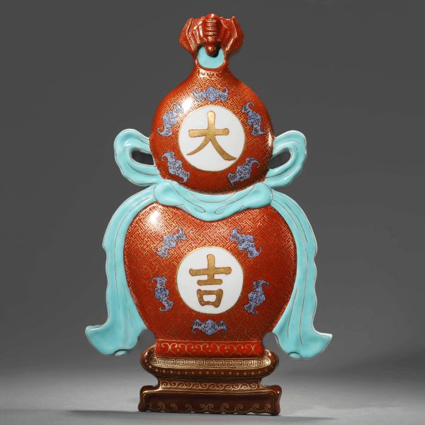 Red Glazed Gourd-shaped Vase with Auspicious Designs