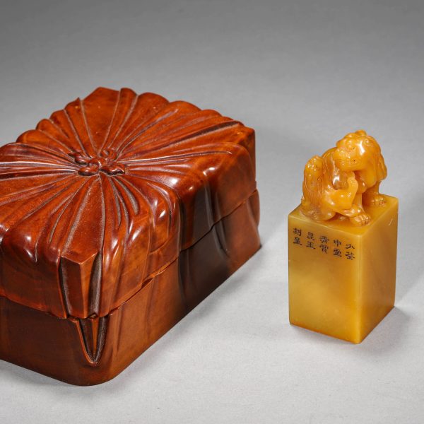 Tianhuang Stone Seal with Beast Knob and Box