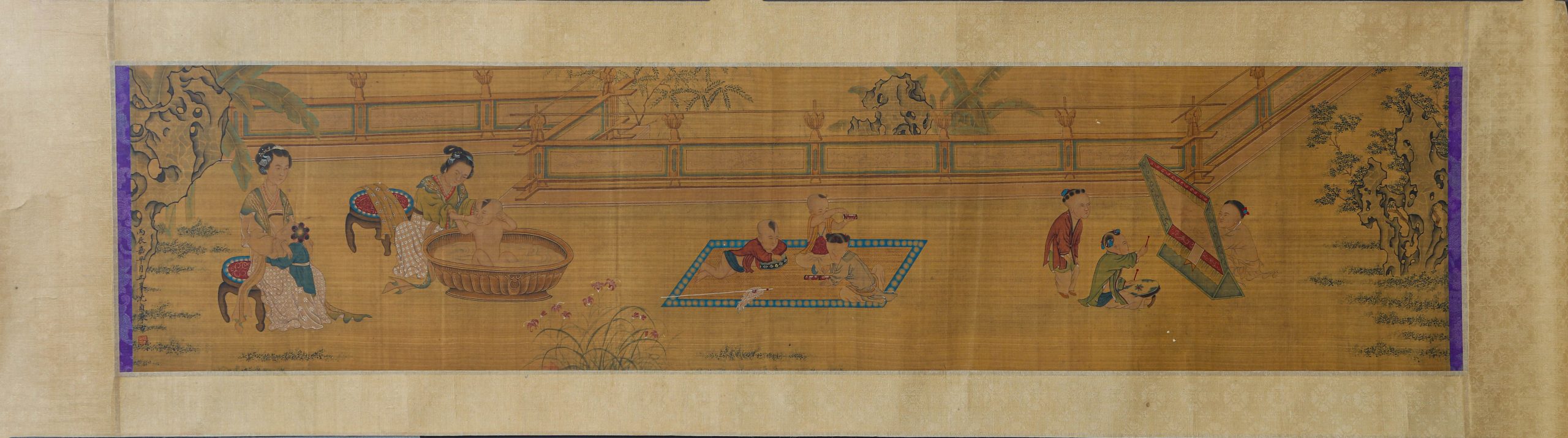4305:A Chinese mirror painting on silk of children's play, Shen Zheng (1551-1620) Mark.