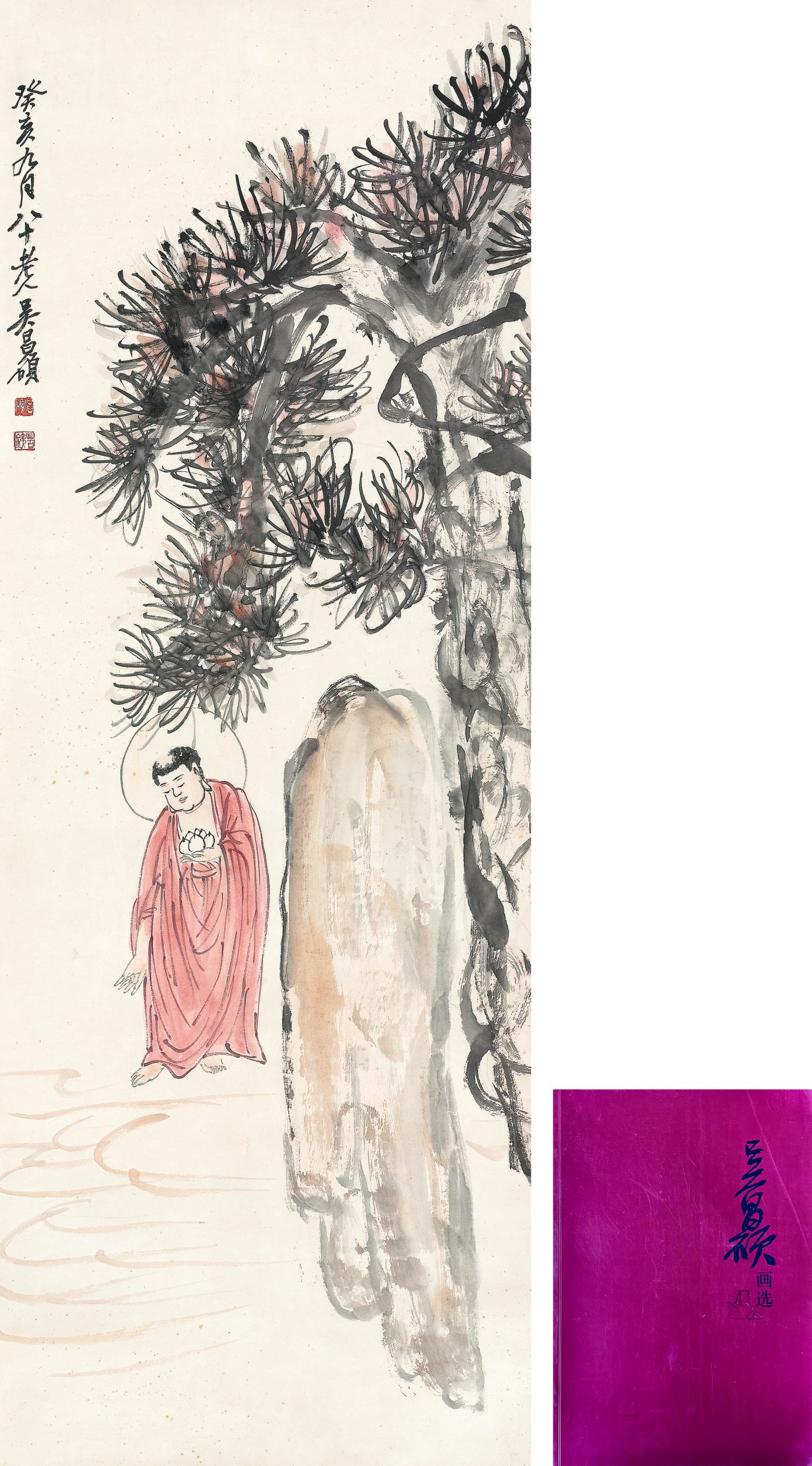 WU CHANGSHUO (1844–1927) MARK, "BUDDHA IN RED ROBES," INK ON PAPER, POSSIBLY 20TH CENTURY.